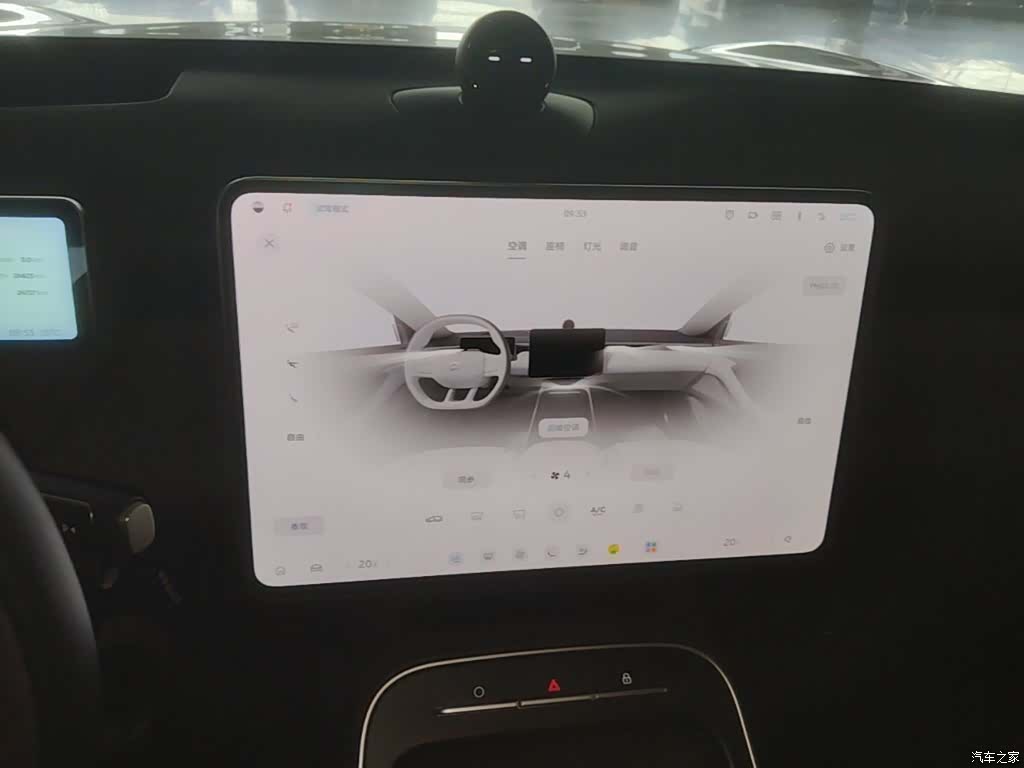 NIO ET5, 2025 13