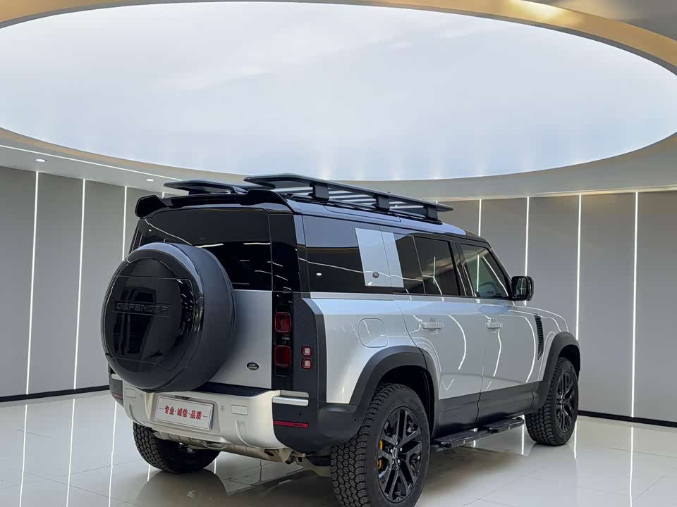 Land Rover guard Land Rover guard