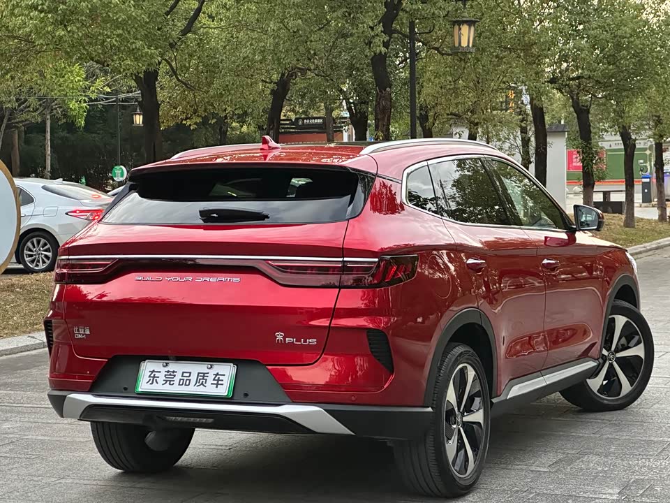 BYD Songjiang