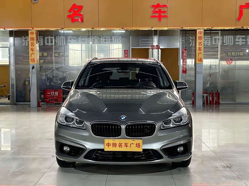 BMW 2 series station wagon