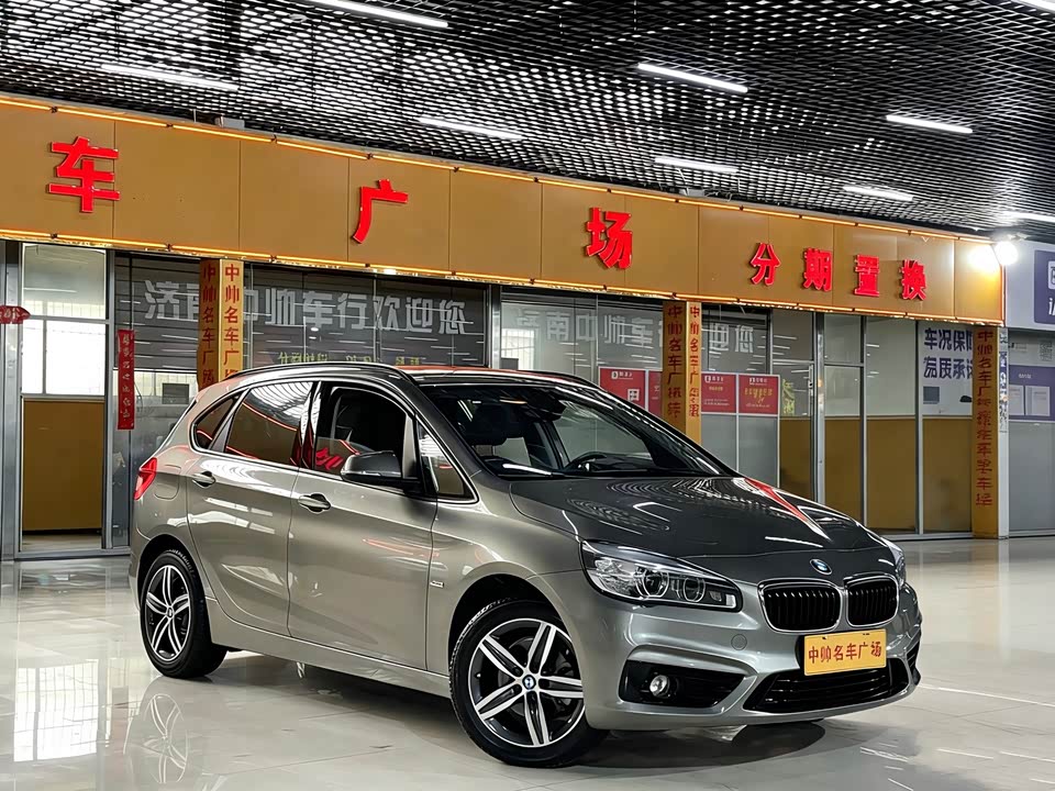 BMW 2 series station wagon