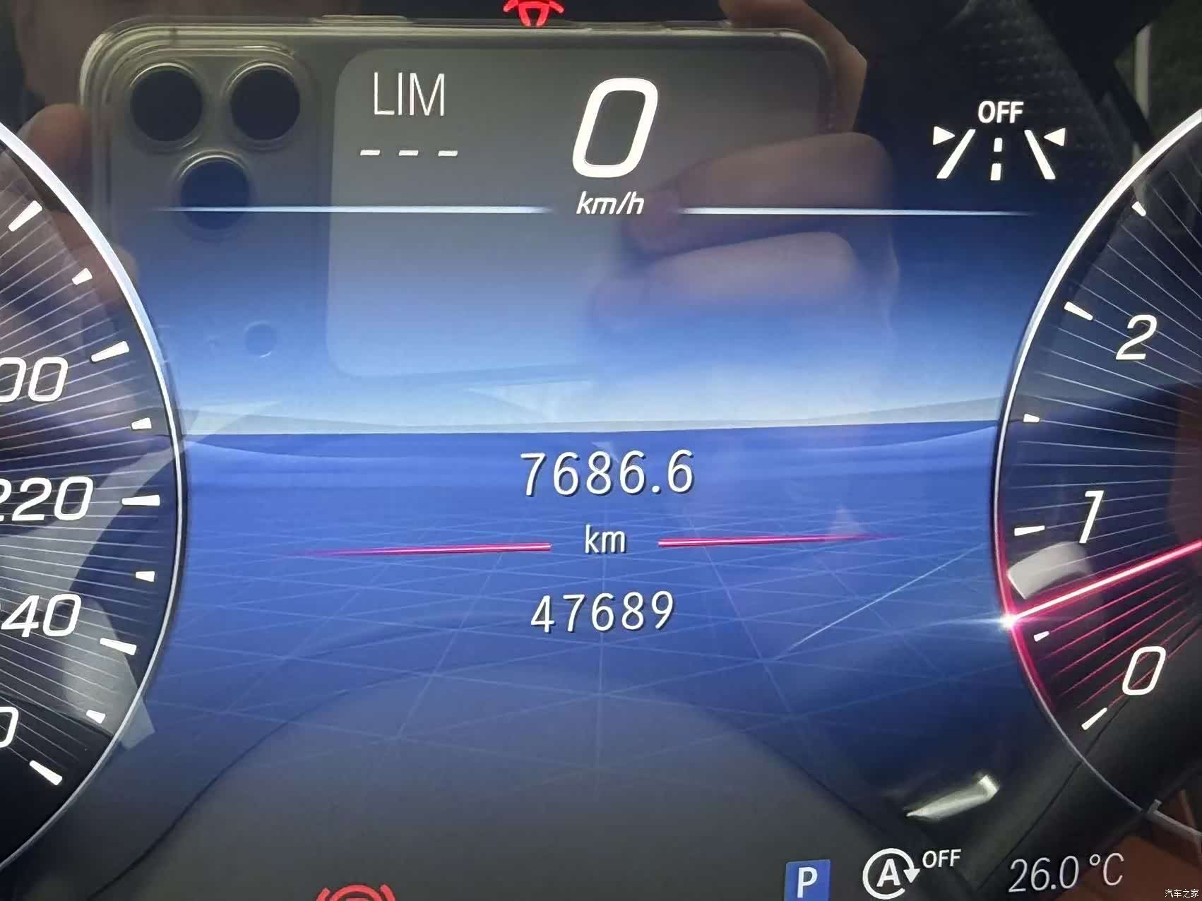 Mercedes-Benz C-Class, 2024 7