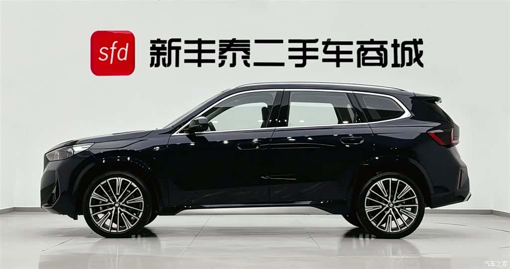 BMW X1, 2024 4
