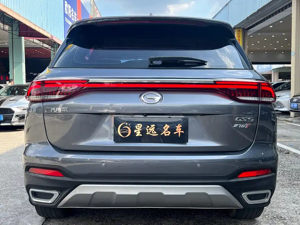 Trumpchi Trumpchi GS5