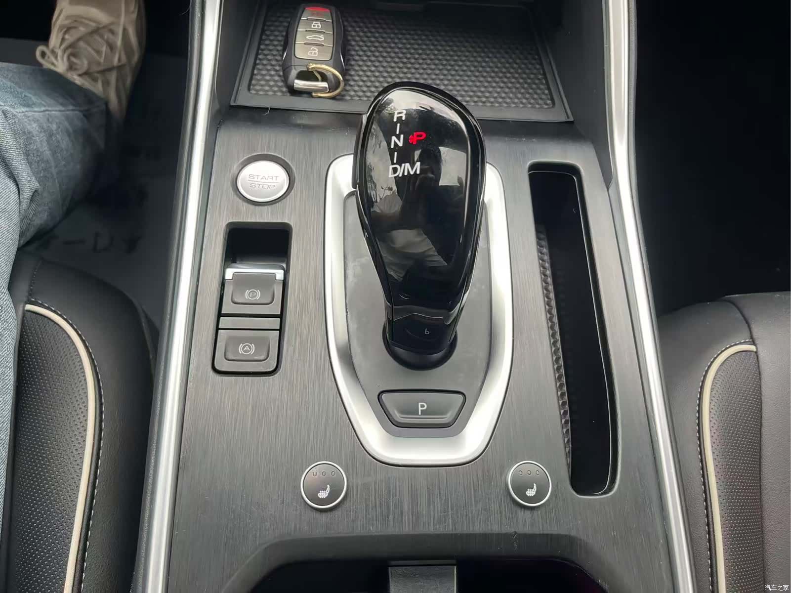 Haval H6, 2022 19