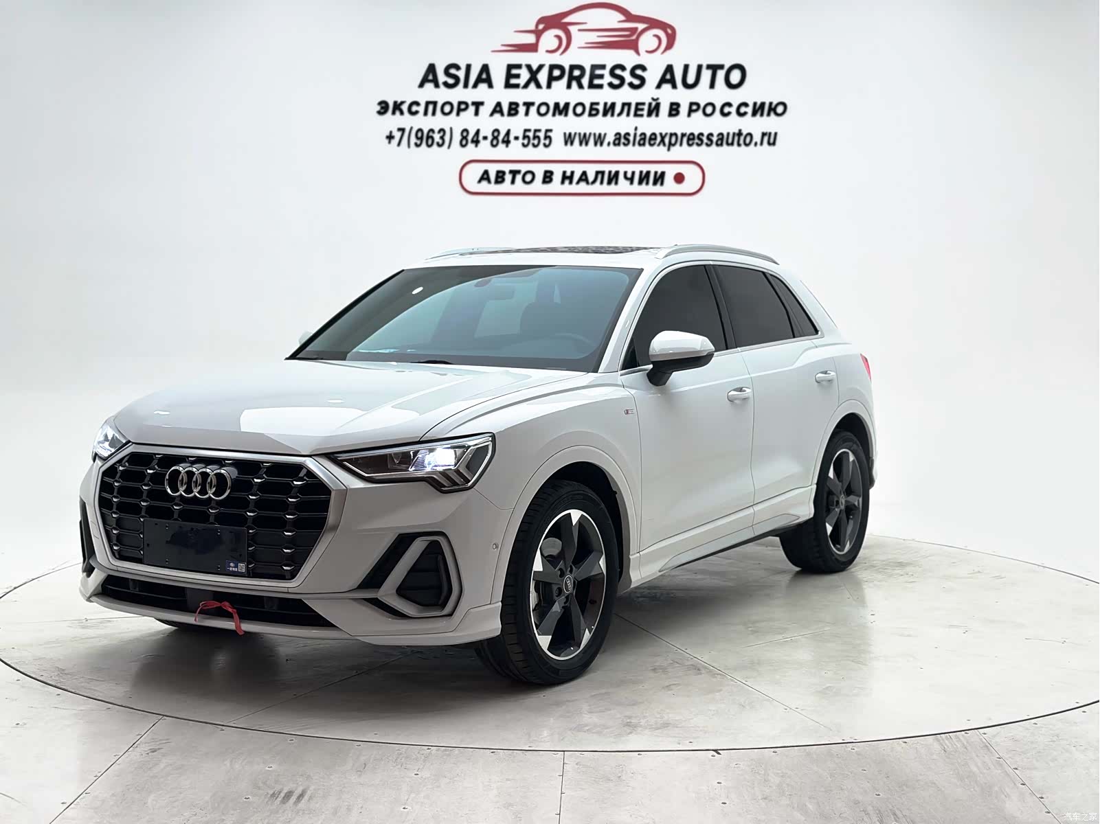 Audi Q3, 2021 1