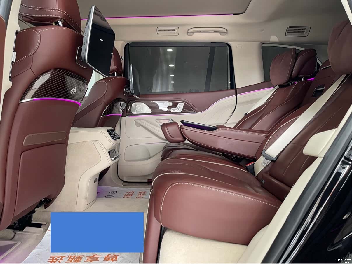 Maybach GLS, 2022 21