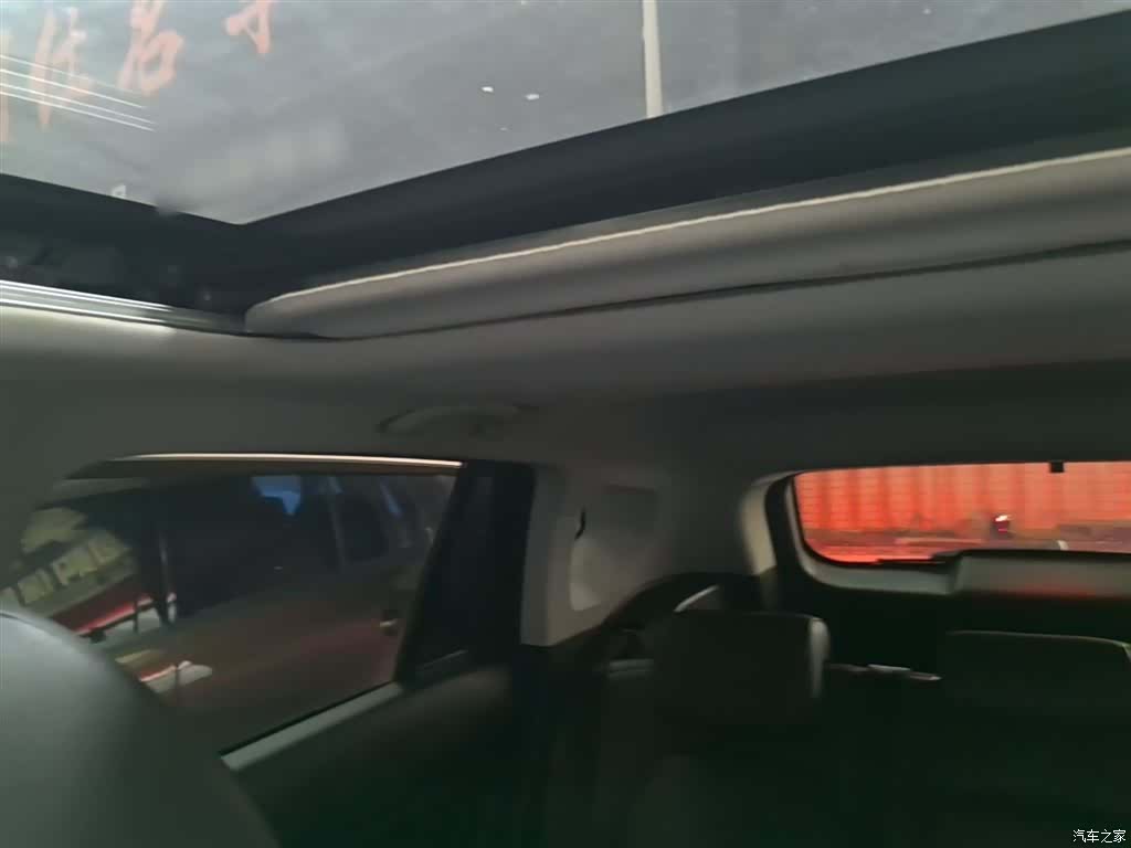GAC GS4, 2017 18