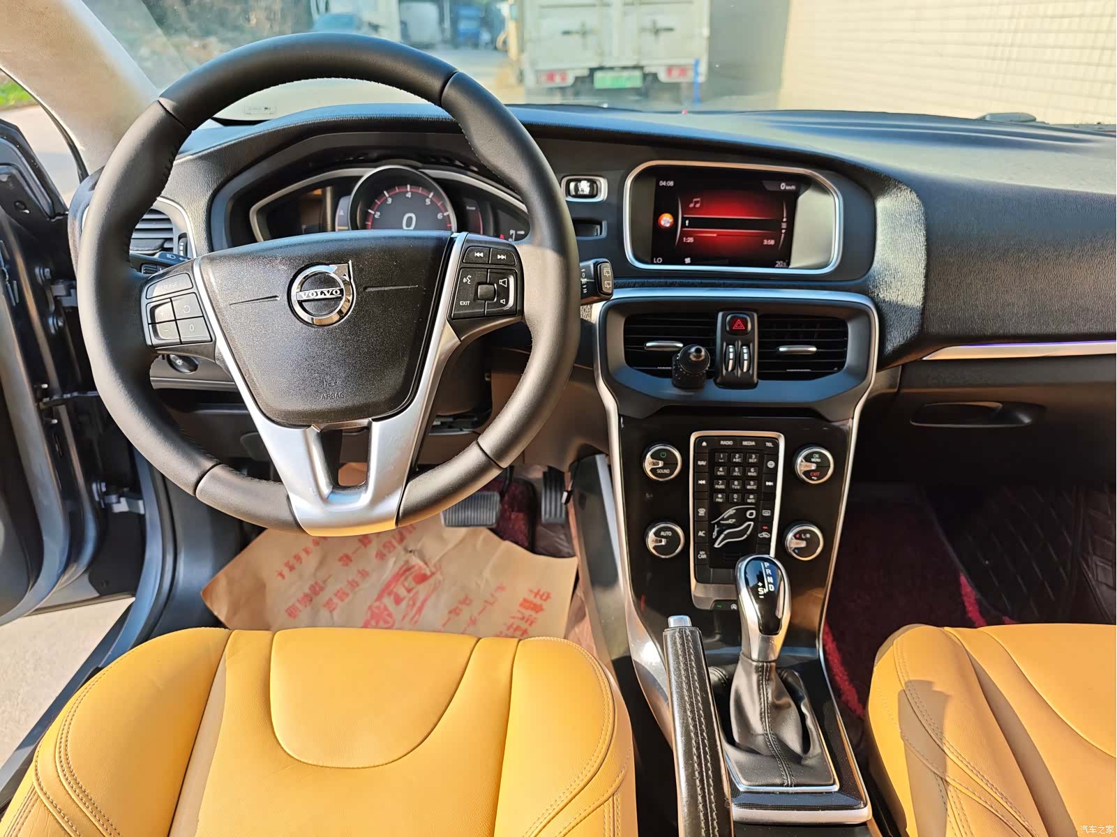 Volvo V40, 2018 13