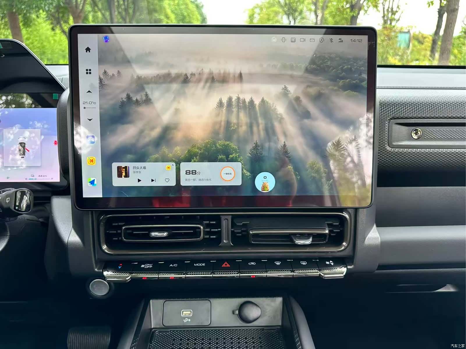 Haval Raptor, 2024 32