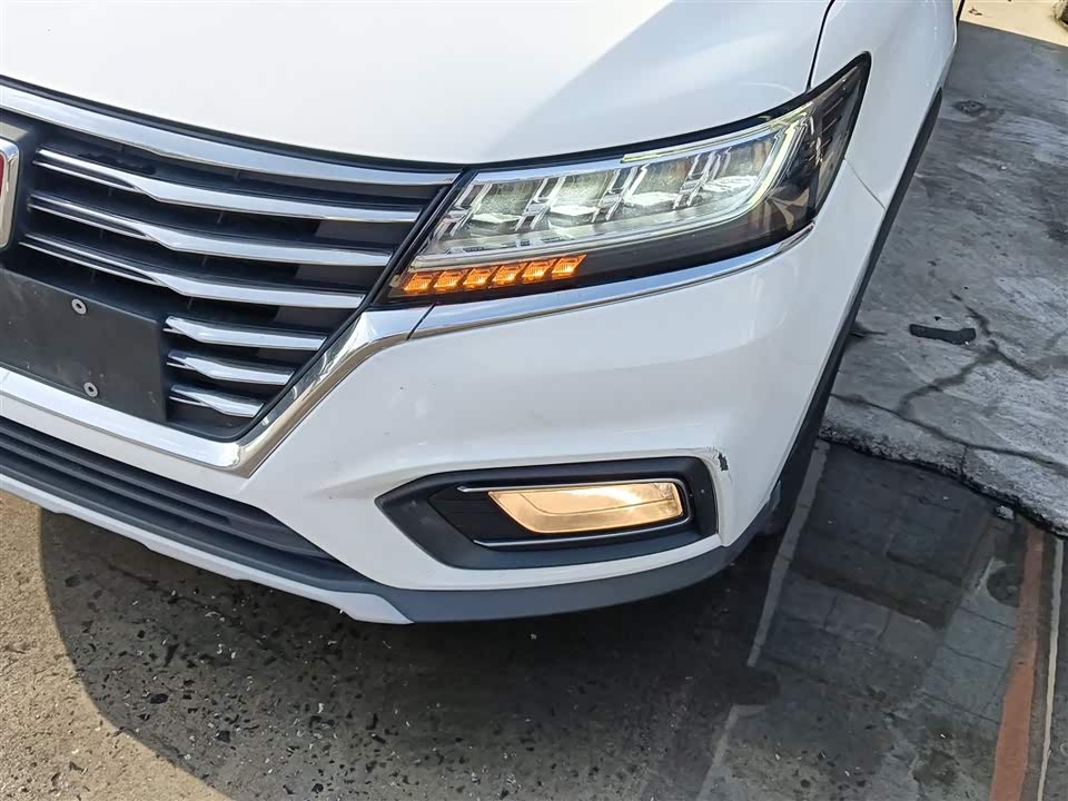 Roewe RX5 Roewe RX5