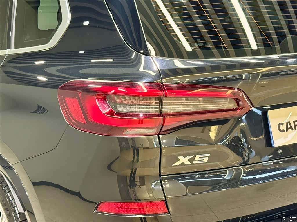 BMW X5, 2021 29