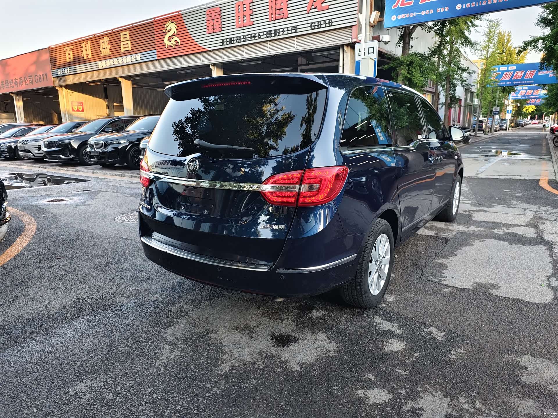 Buick GL8, 2017 8