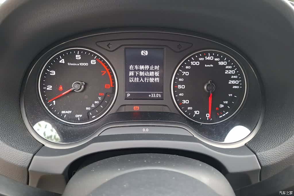Audi A3, 2020 14