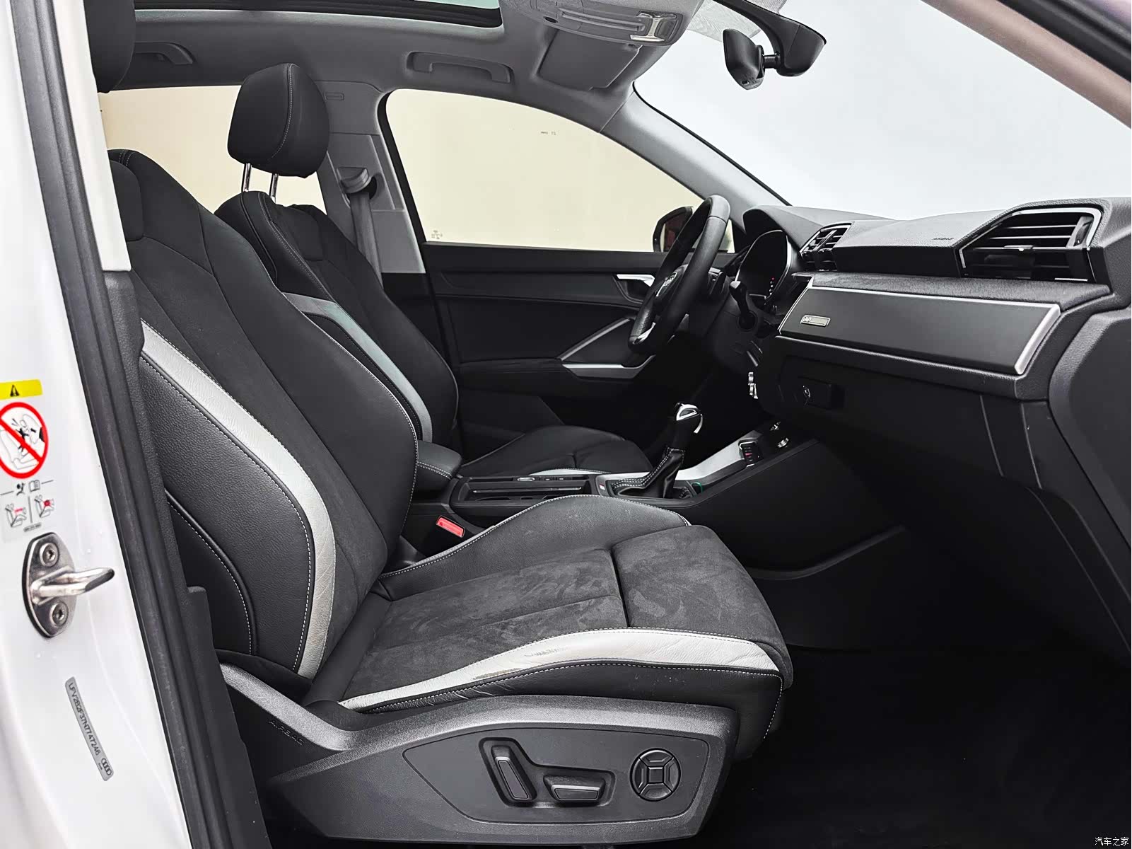 Audi Q3, 2022 17