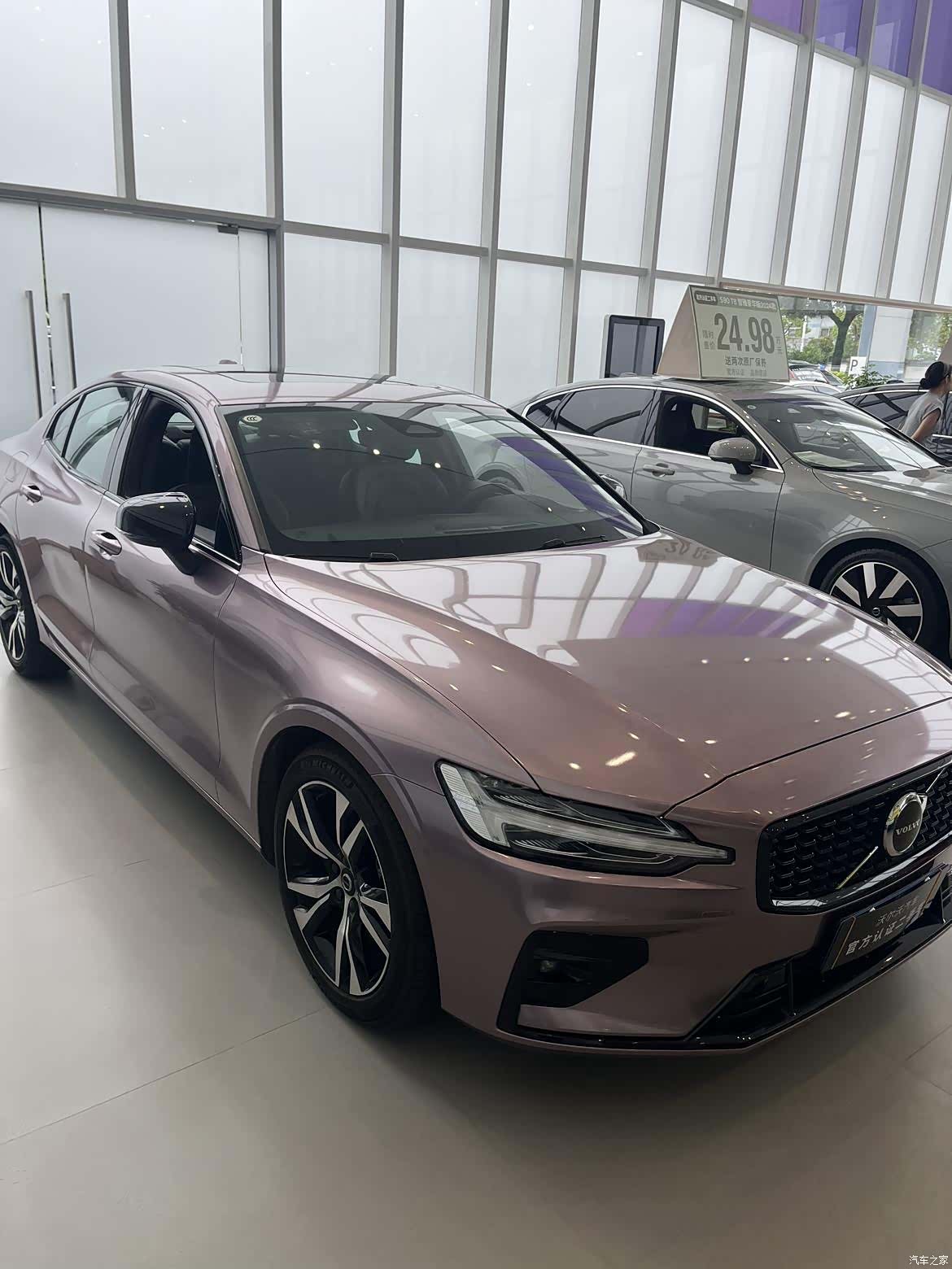 Volvo S60, 2024 14