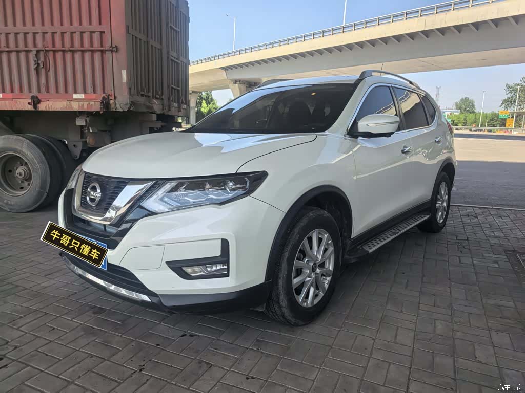 Nissan X-Trail, 2020 2