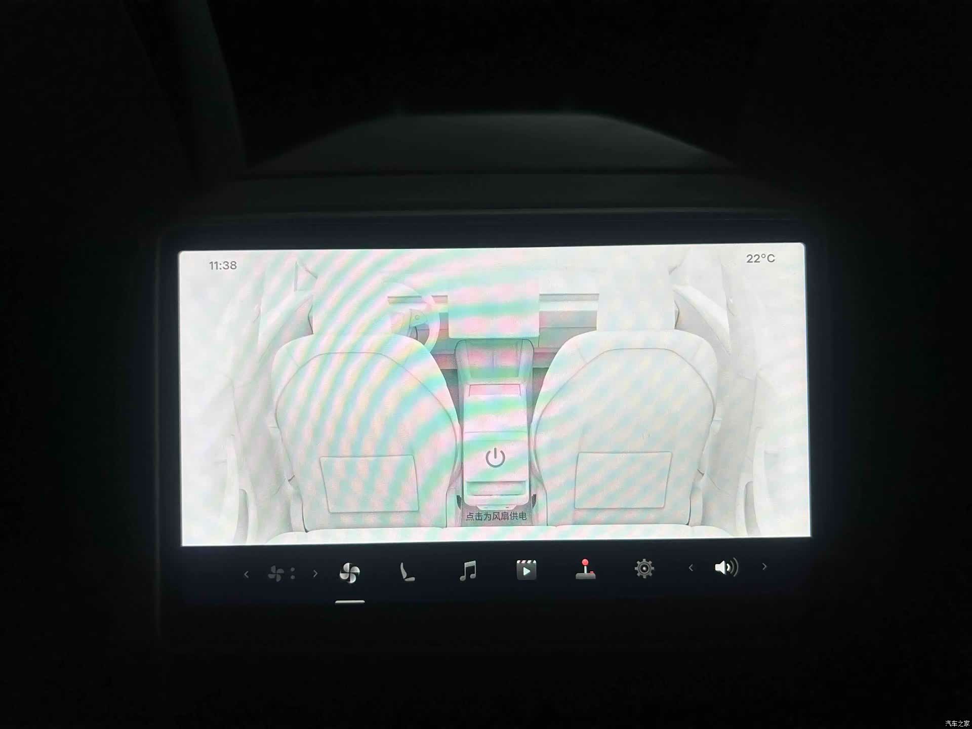 Tesla Model 3, 2025 11