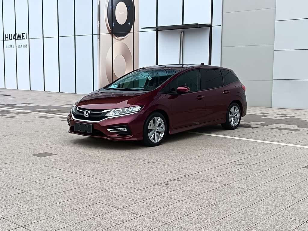 Honda Jade