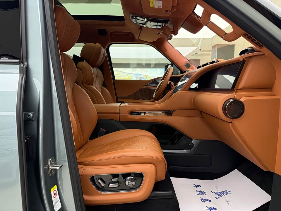 Trumpchi Guangzhou Car Trumpchi Guangzhou Car