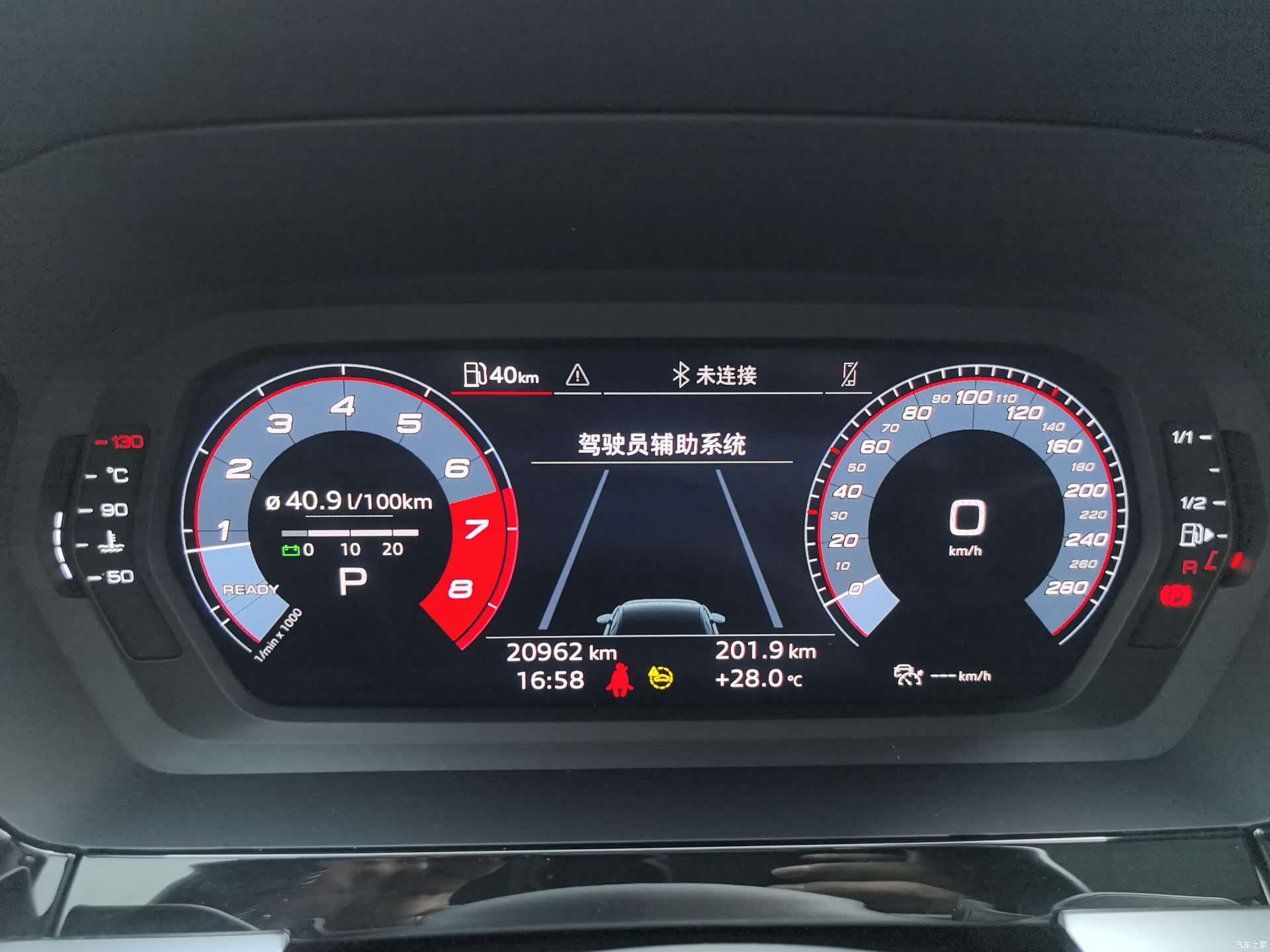 Audi A3, 2022 12