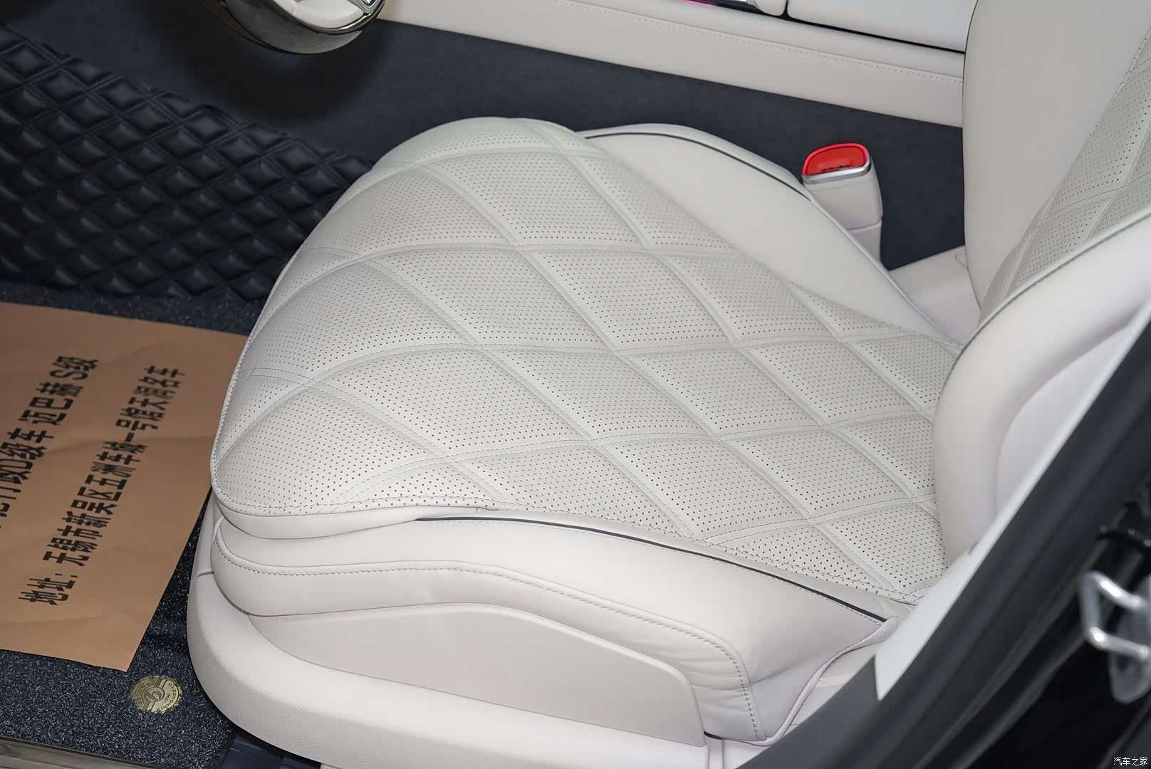 Maybach S-Class, 2024 9
