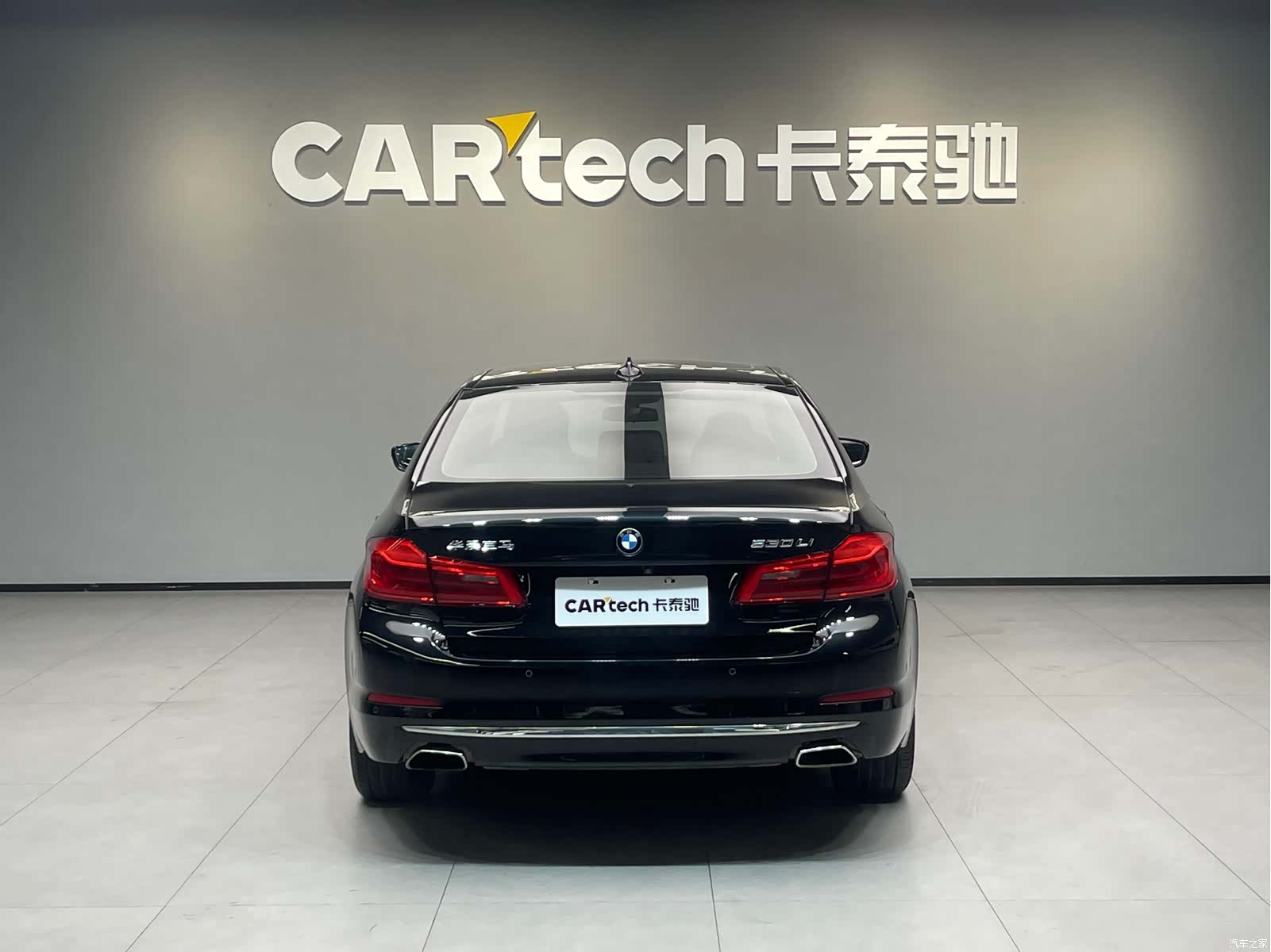 BMW 5 Series, 2020 все фото