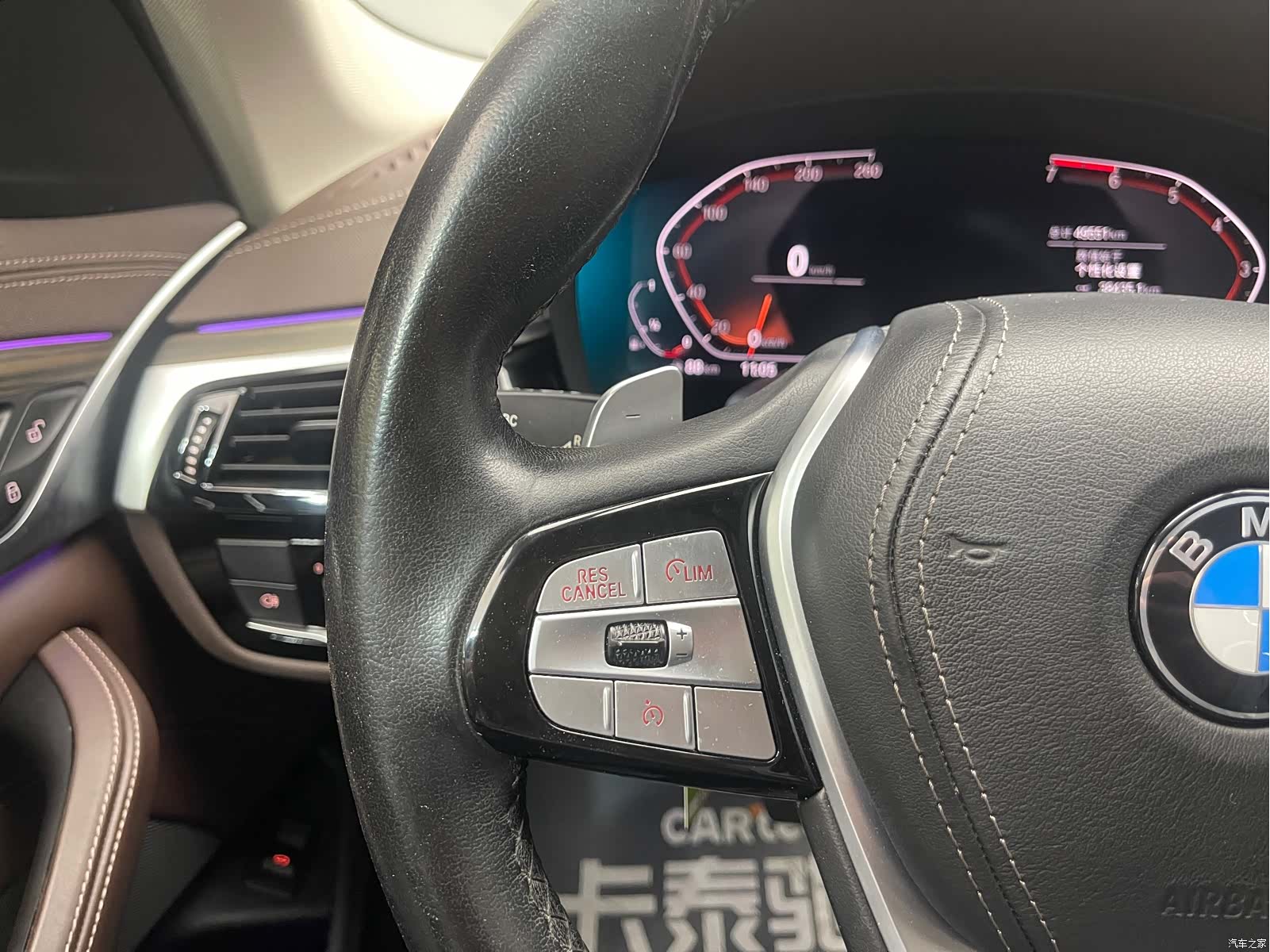 BMW 5 Series, 2020 18
