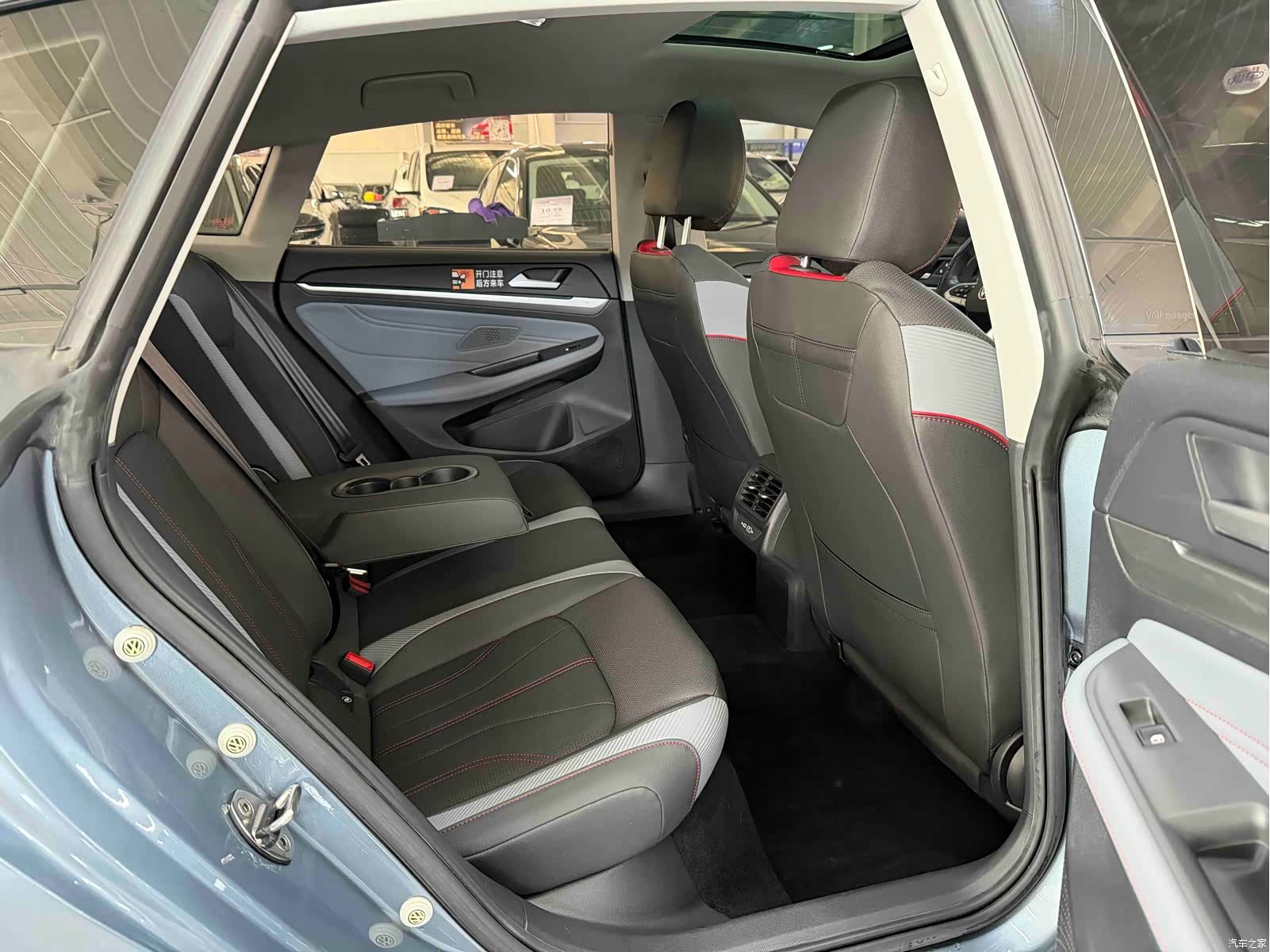 Volkswagen Lamando, 2023 15