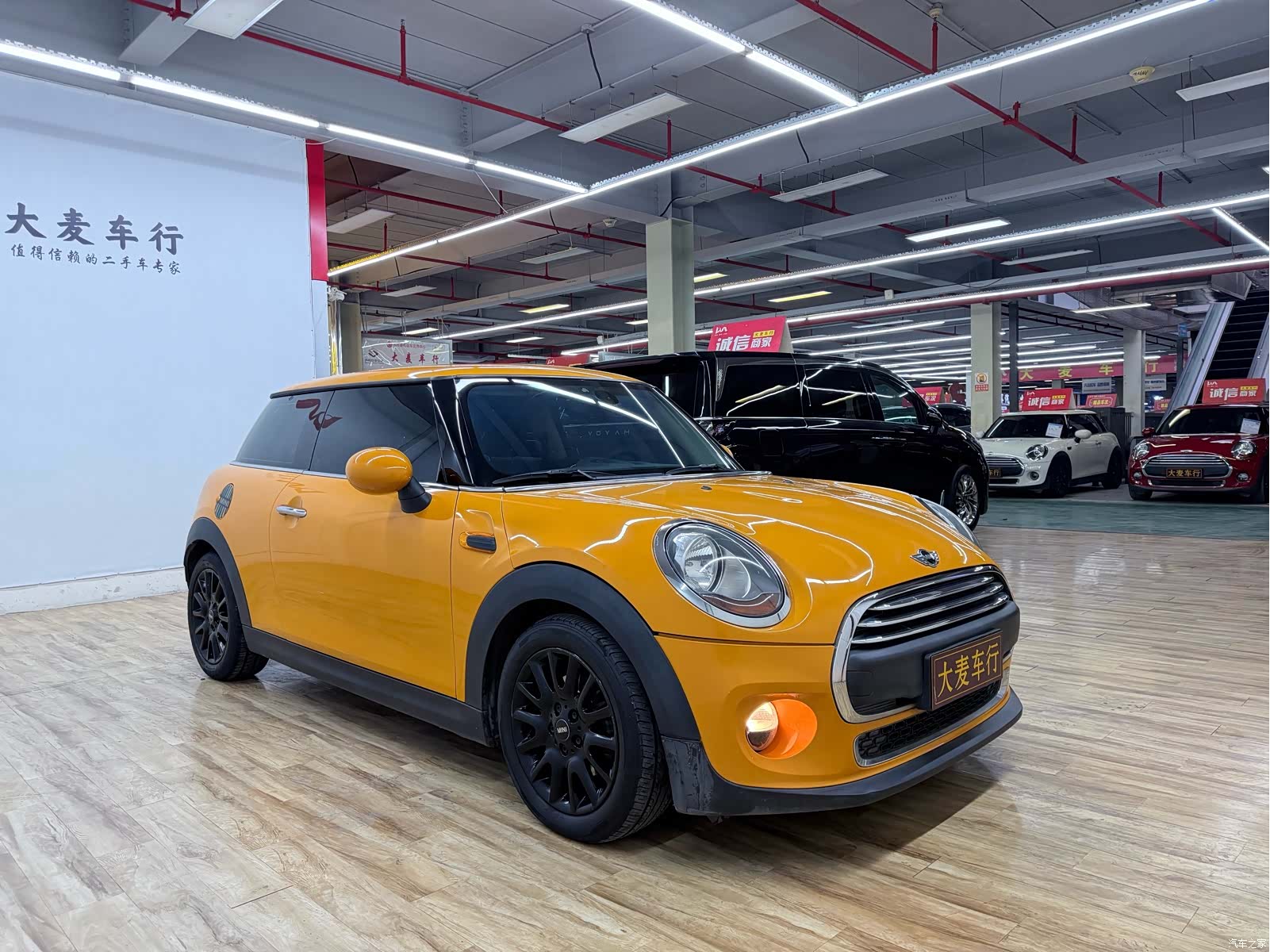 Mini ONE, 2017 3