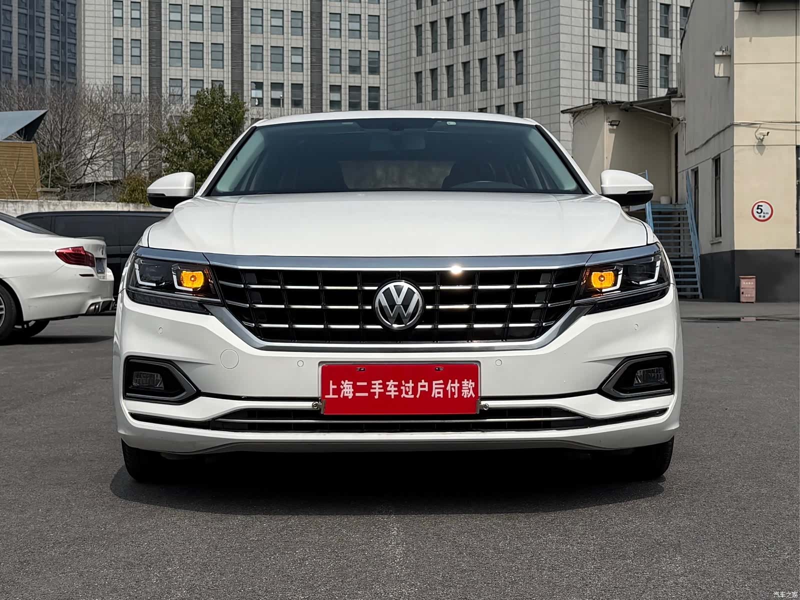 Volkswagen Passat, 2020 1