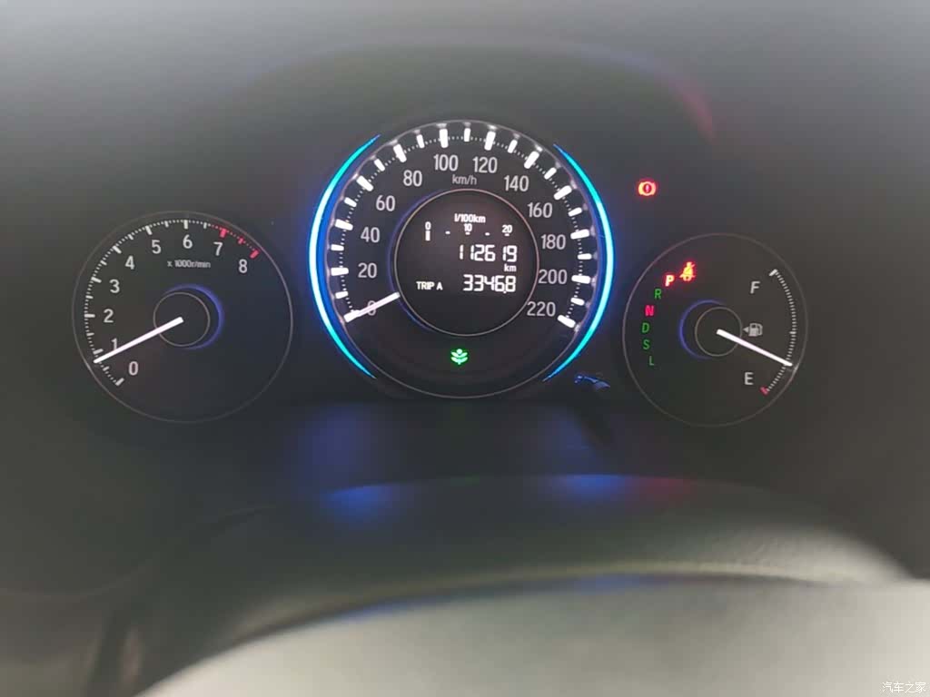 Honda Crider, 2016 12