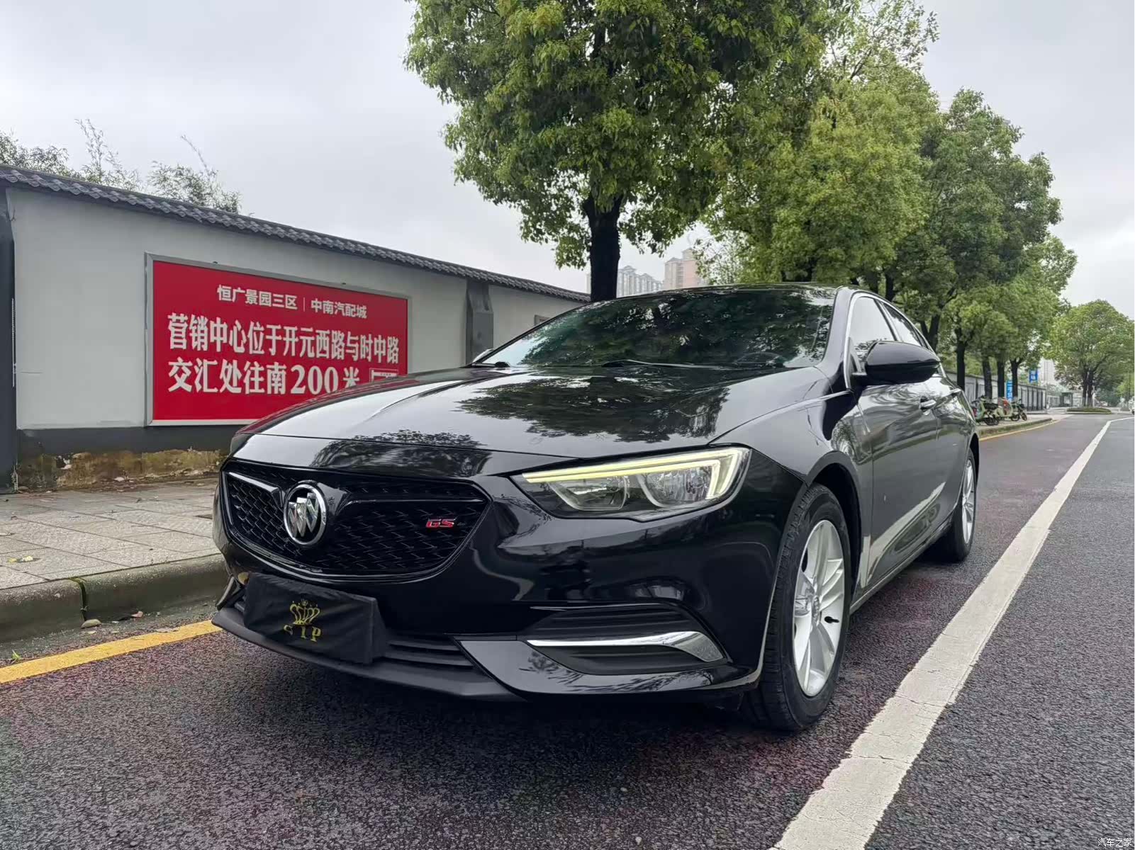 Buick Regal, 2019 1