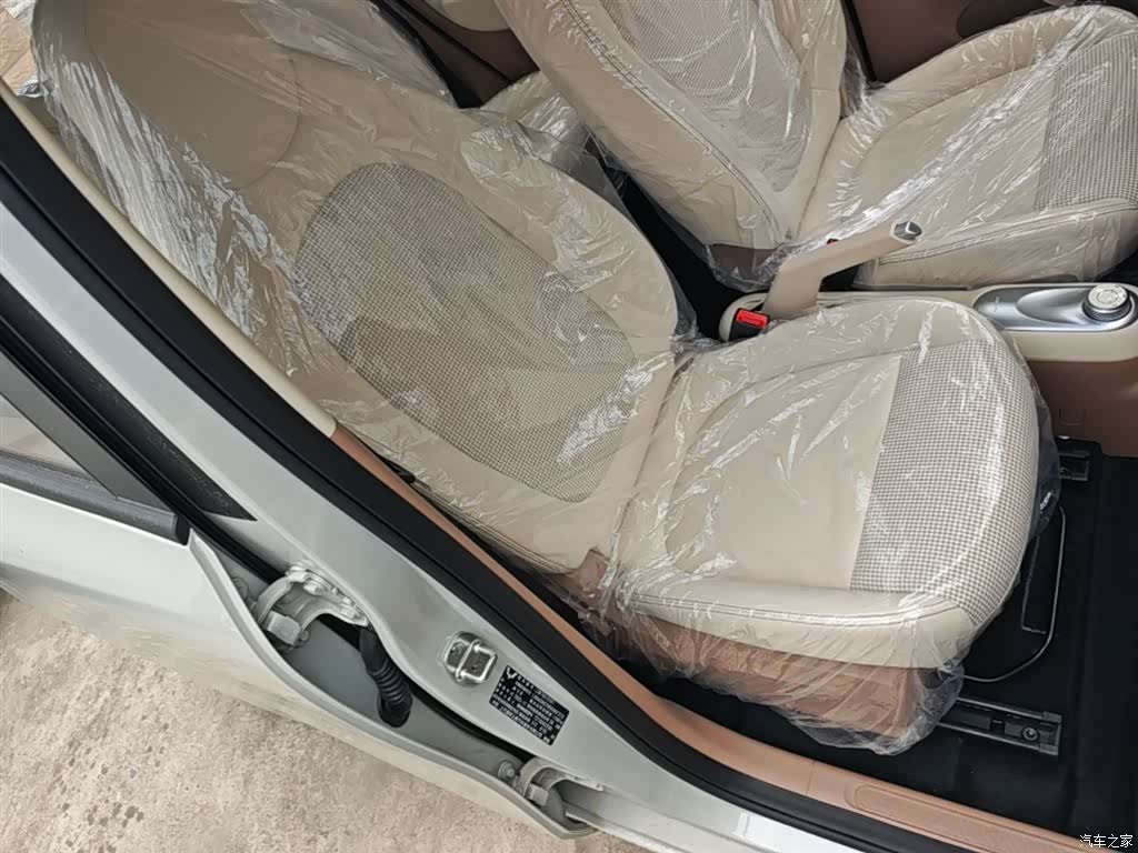 Wuling MINIEV, 2026 25