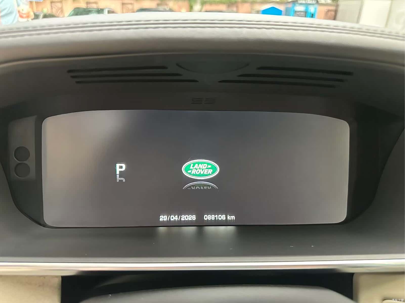 Land Rover Range Rover, 2014 23