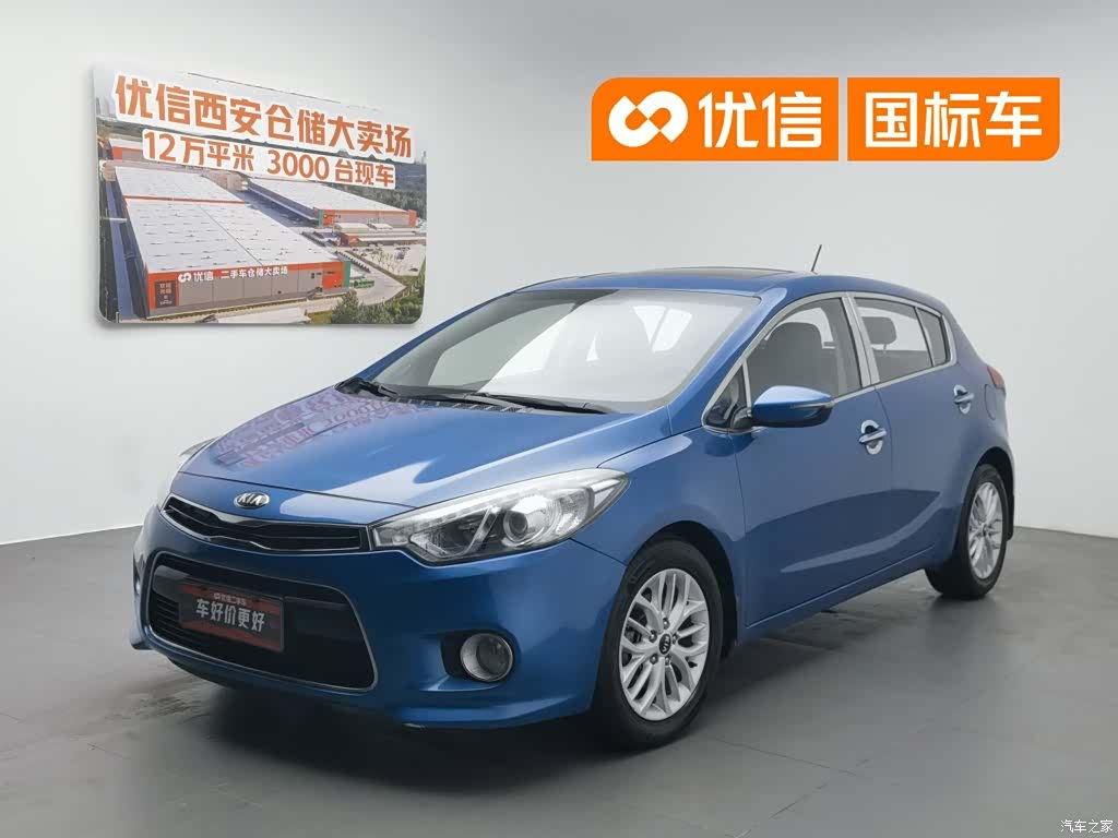 Kia K3, 2016 1