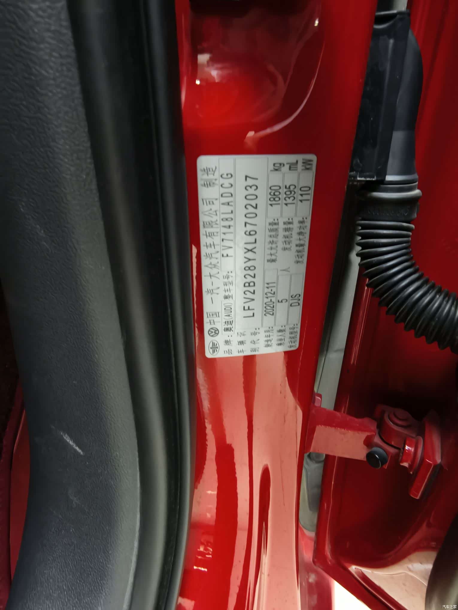 Audi A3, 2021 11