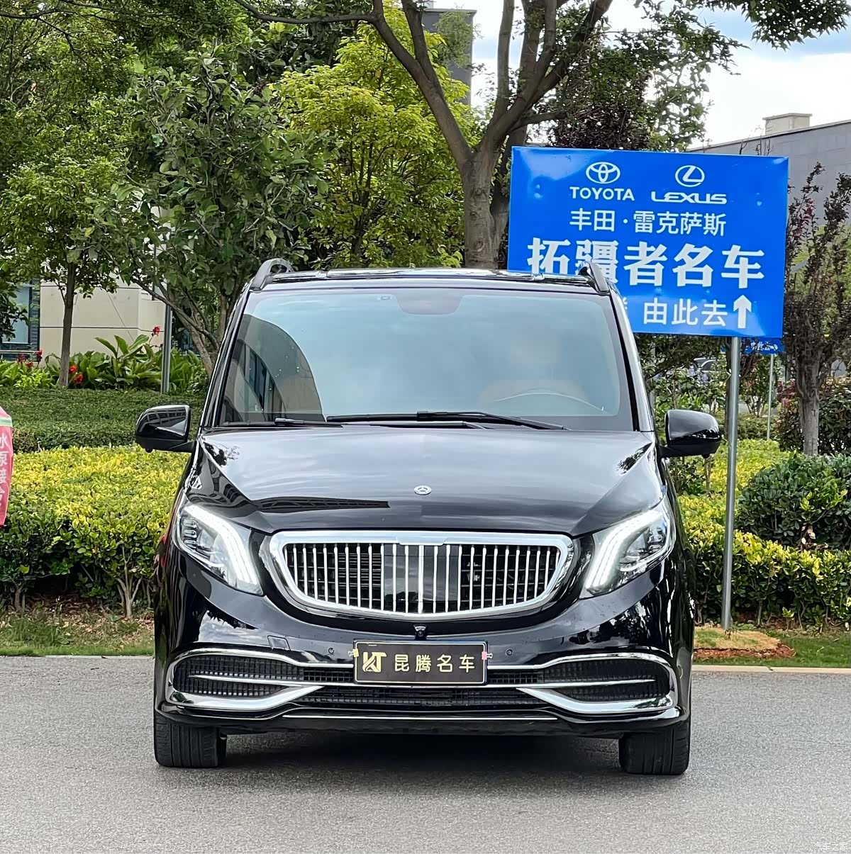 Mercedes-Benz 7, 2022 3