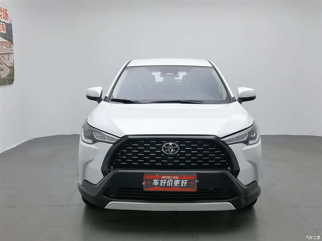 Toyota Corolla, 2023 3