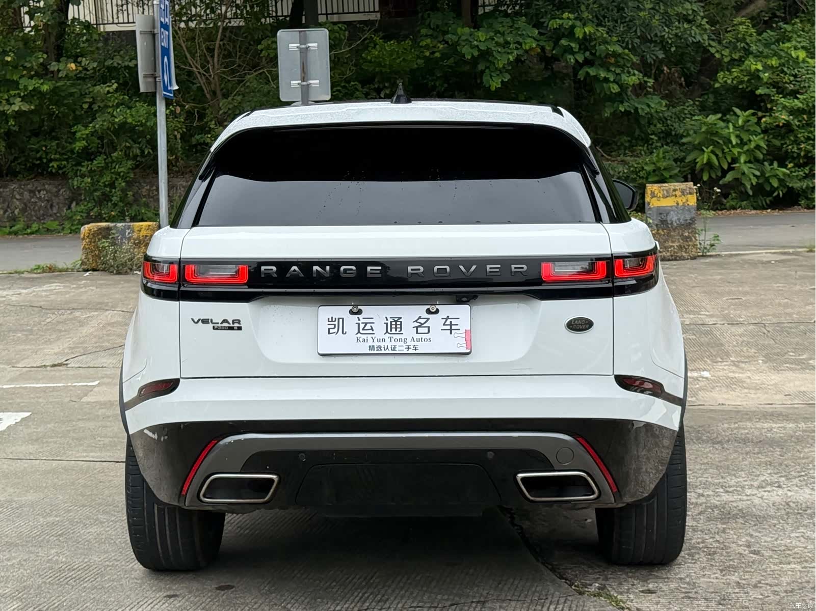 Land Rover Range Rover, 2018 13