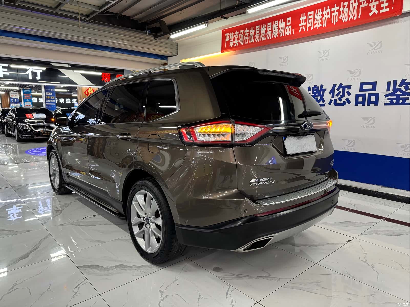 Ford Edge, 2016 9