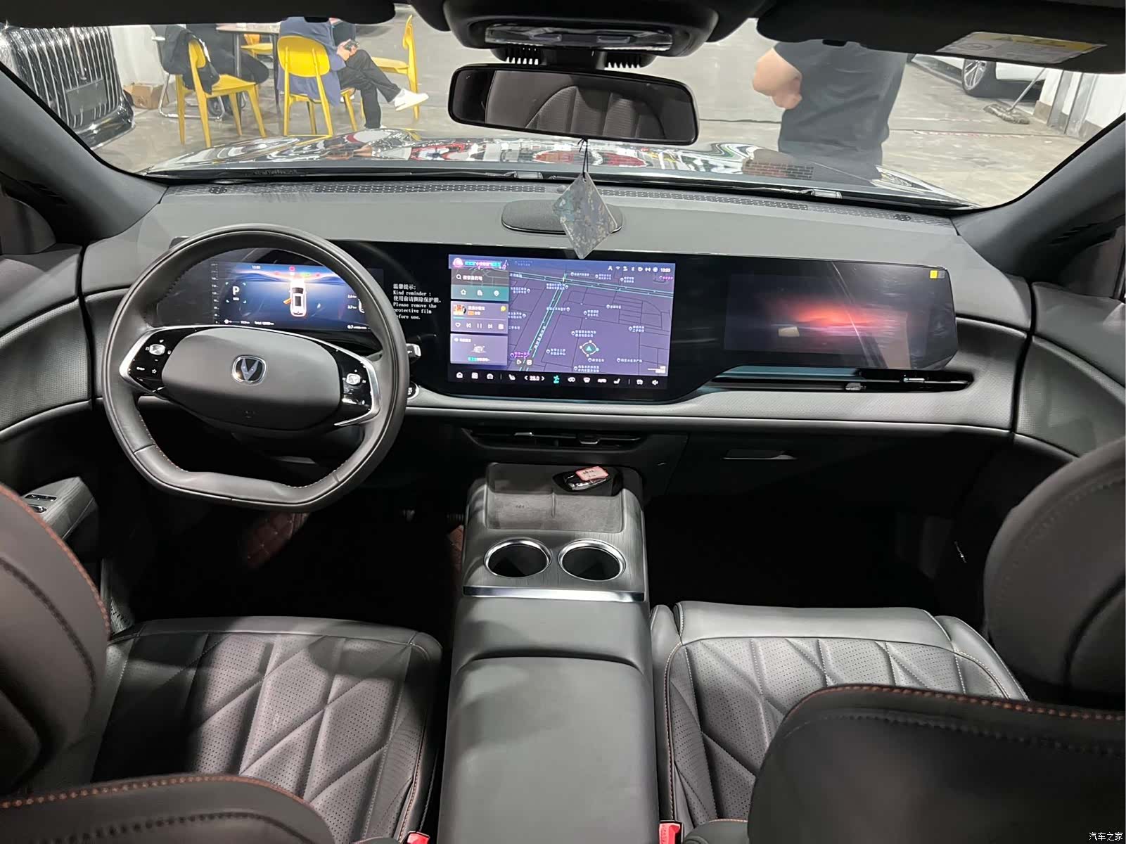 Changan CS75, 2025 7
