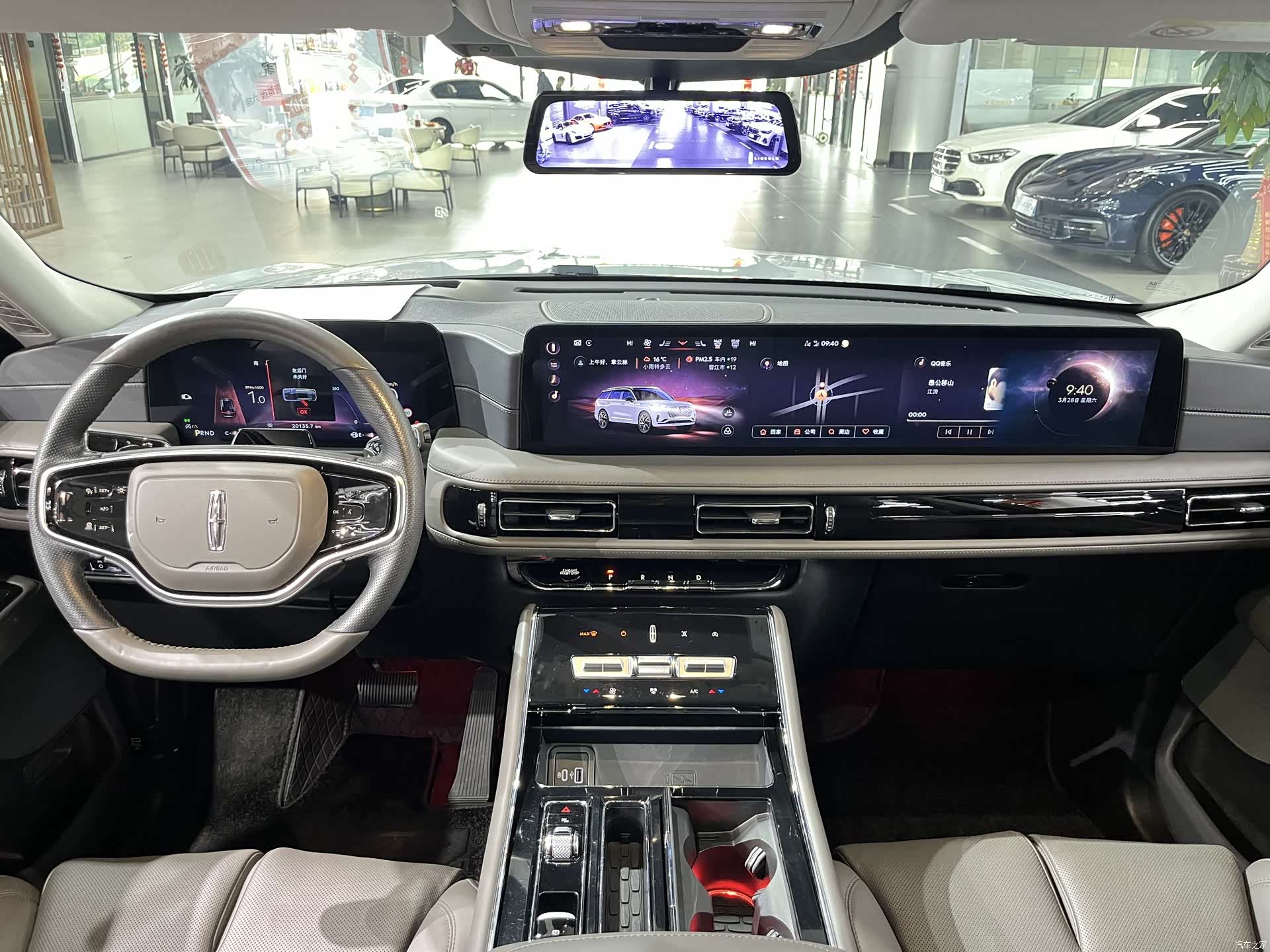 Lincoln Aviator, 2024 все фото