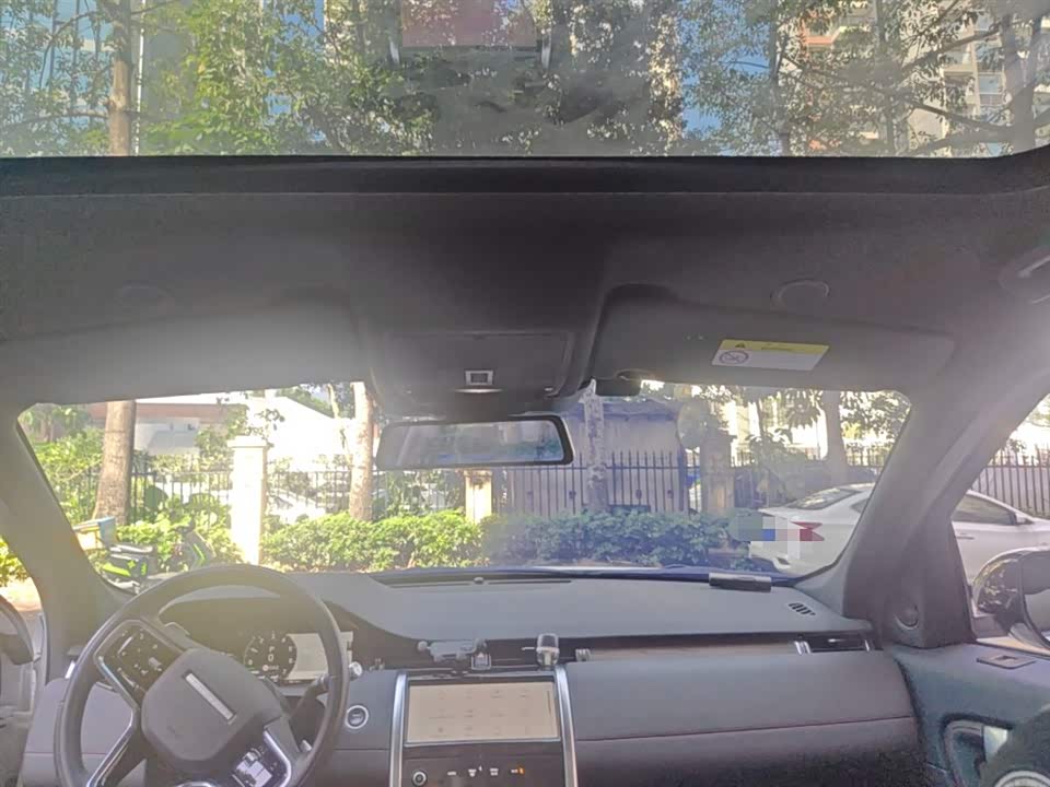 Land Rover Discover sources for sports