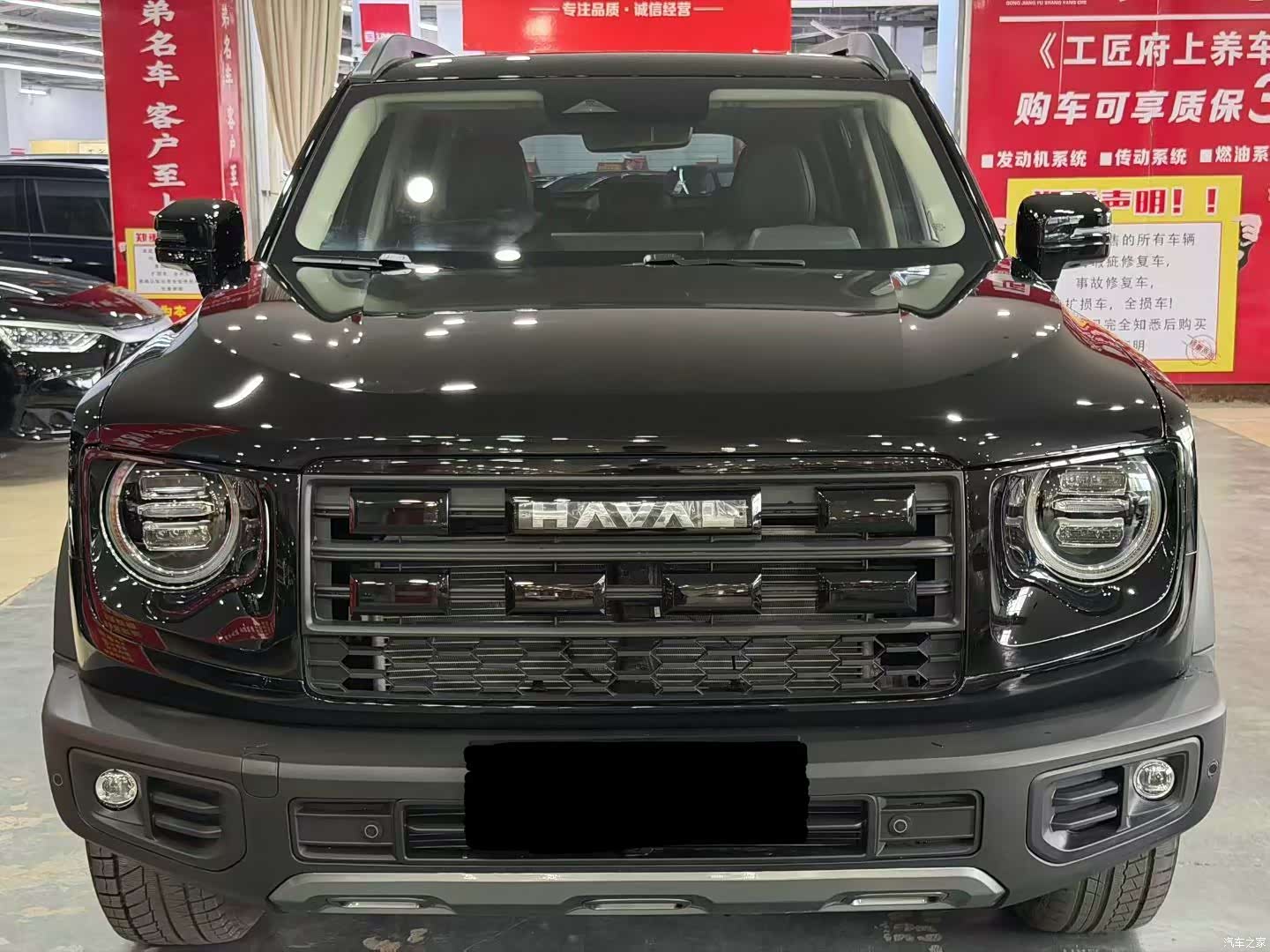 Haval Big Dog, 2026 1