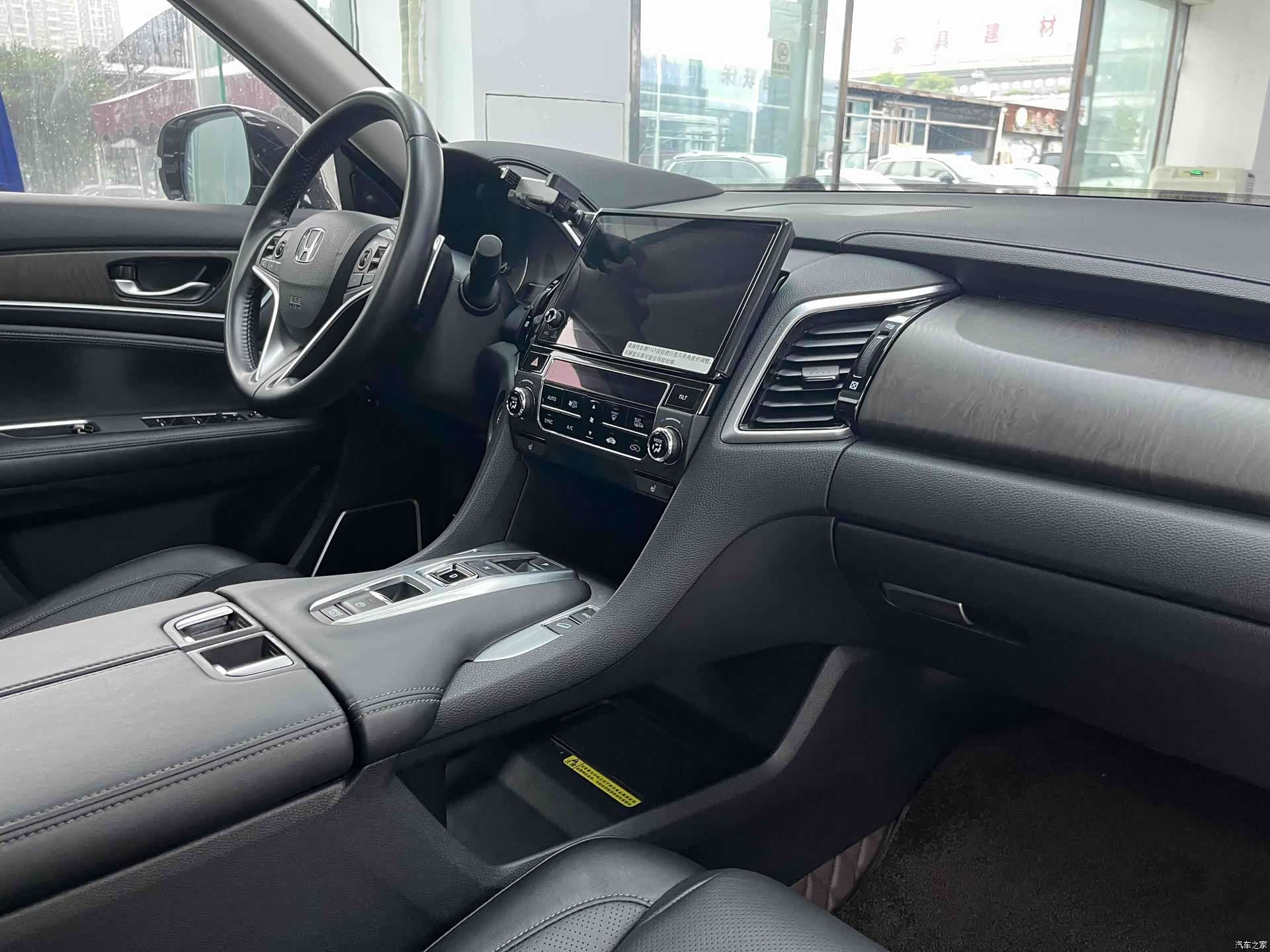 Honda Avancier, 2022 8
