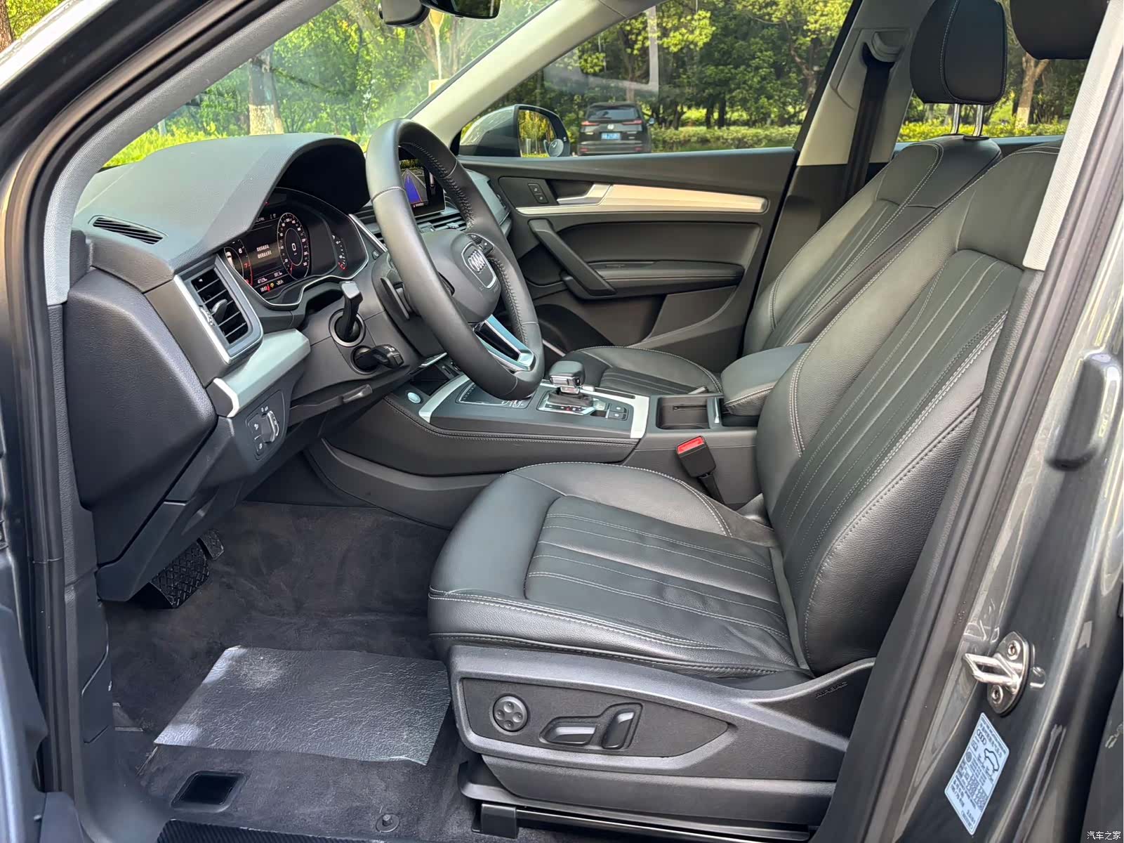 Audi Q5L, 2021 7