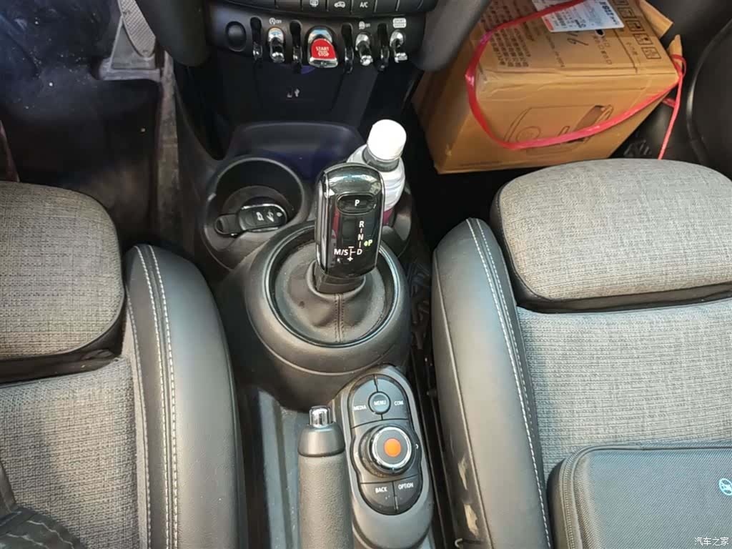 Mini Cooper, 2020 21