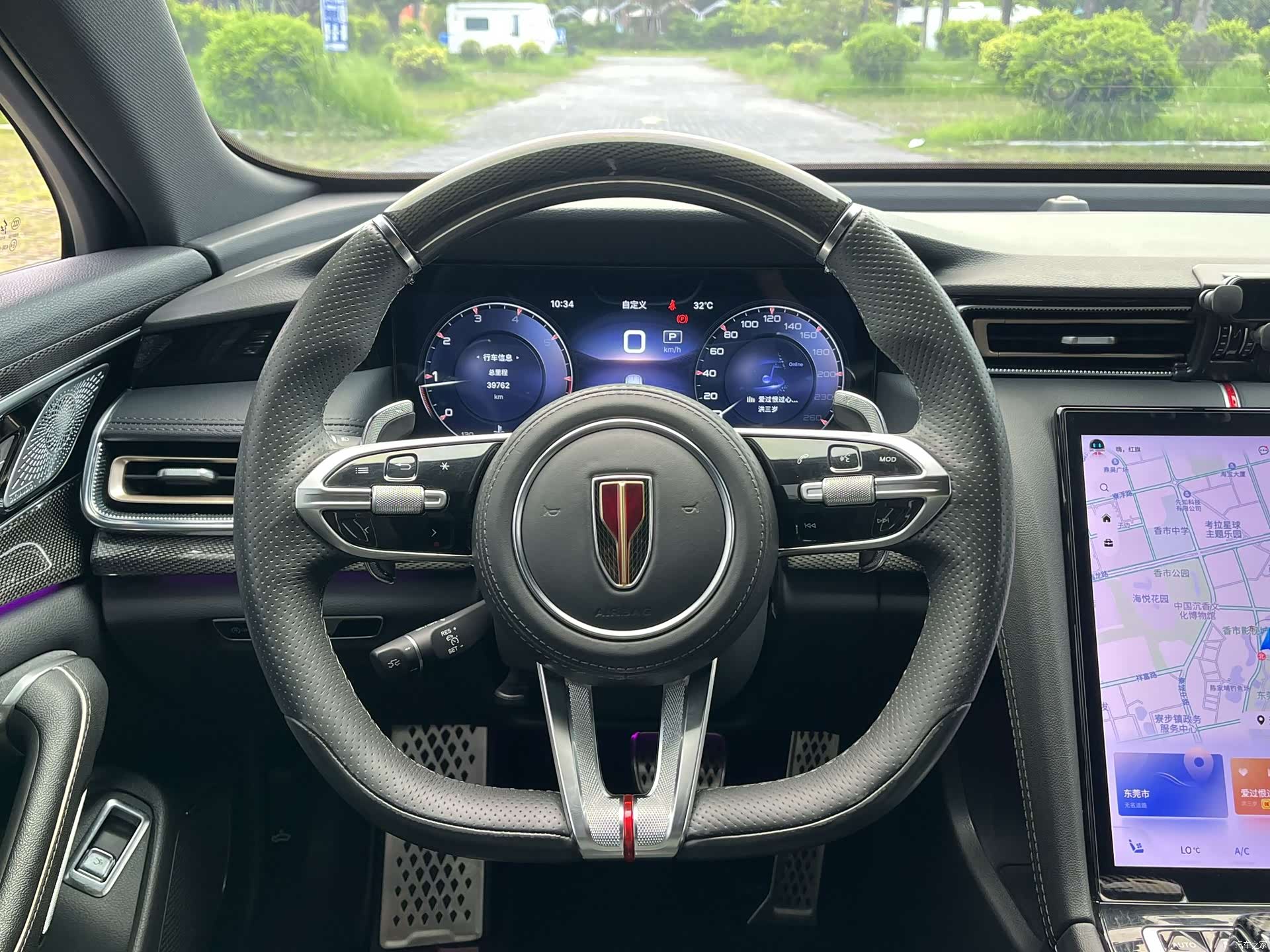 Hongqi H6, 2023 15