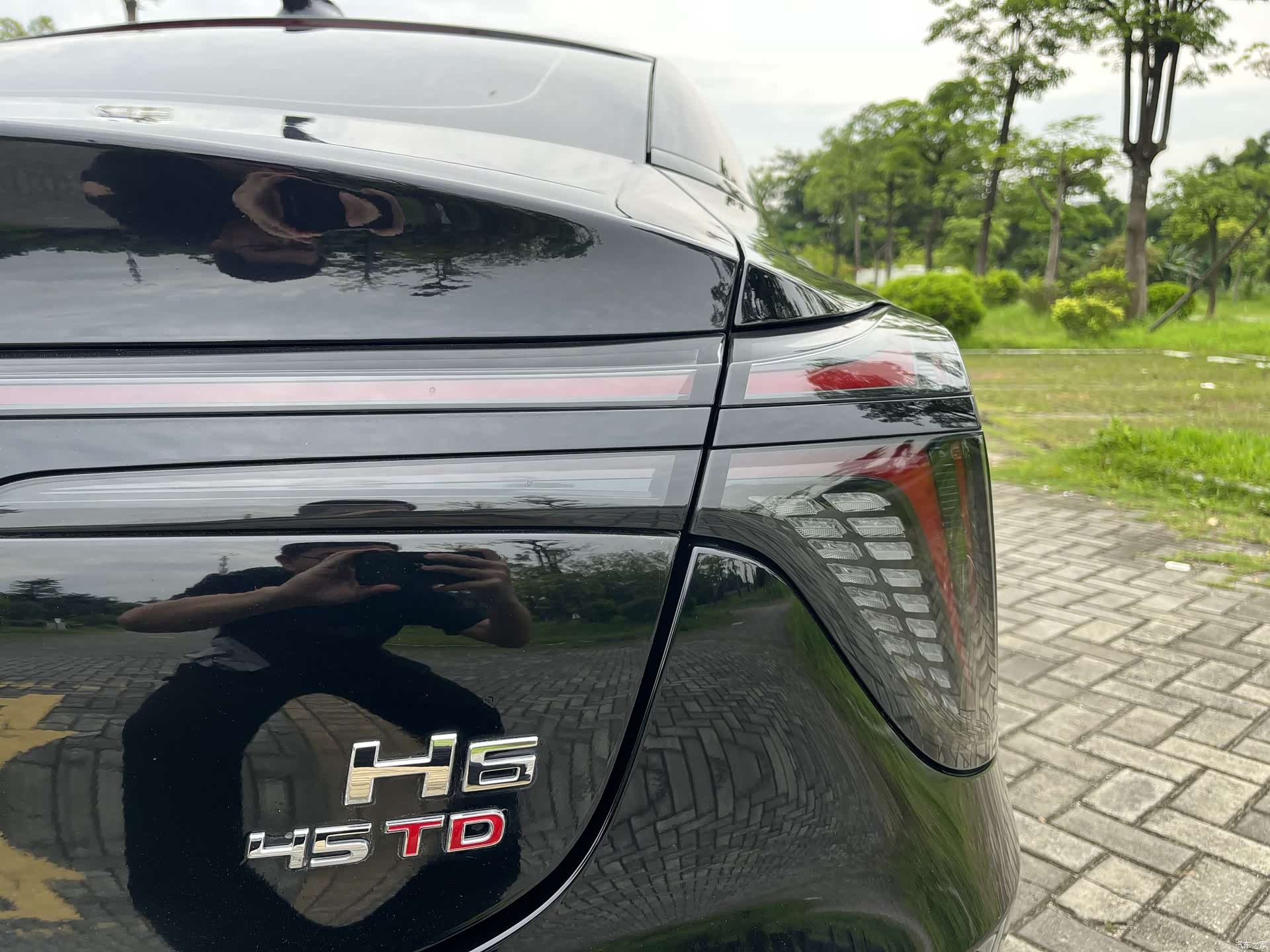 Hongqi H6, 2023 9